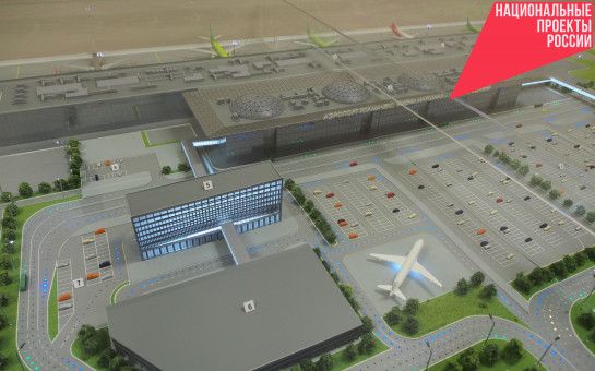 Новосибирские студенты разработают дизайн помещений нового терминала в аэропорту Толмачево ~ Континент Сибирь Online Новосибирские студенты разработают дизайн помещений нового терминала в аэропорту Толмачево ~ Континент Сибирь Online