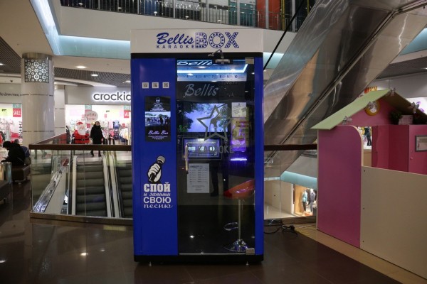 Афиша выходных: оперный микс, лекция про любовь и&nbsp;караоке в&nbsp;тишине