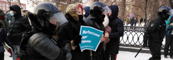 Десятки новосибирцев задержаны на&nbsp;несогласованной акции в&nbsp;защиту Навального