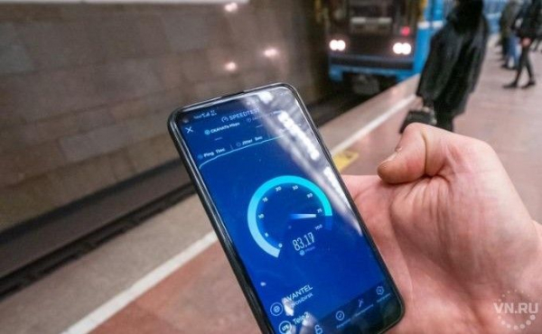 Tele2 вспоминает о лучших моментах 2020 года Tele2 вспоминает о лучших моментах 2020 года