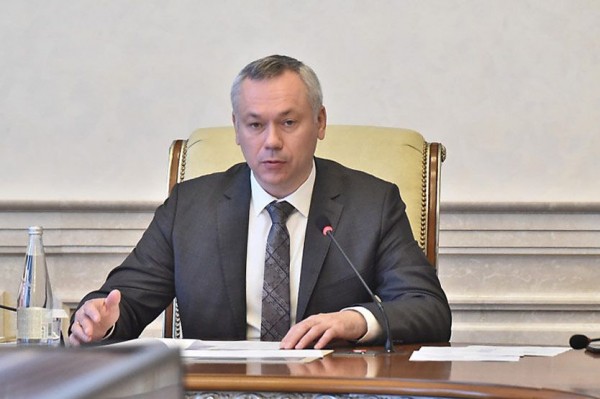 Губернатор Андрей Травников высказался о прошедшем в Новосибирске митинге ~ Континент Сибирь Online Губернатор Андрей Травников высказался о прошедшем в Новосибирске митинге ~ Континент Сибирь Online