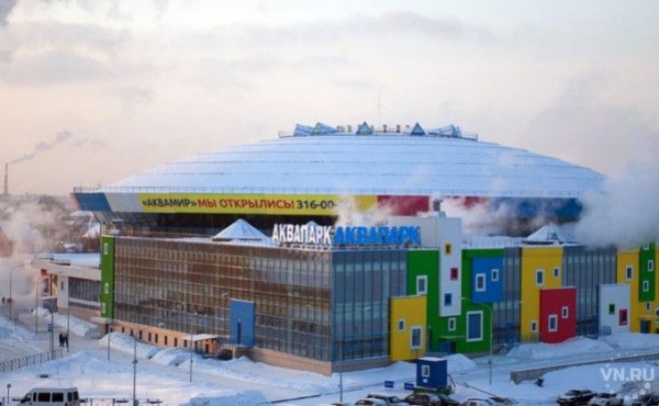 Остались ждать на тридцати градусном морозе десятки посетителей Новосибирского аквапарка