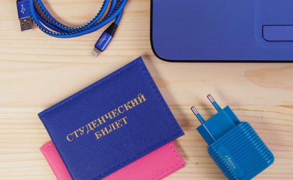 &laquo;Галамарт&raquo; помогает ловить халяву в Татьянин день: скидка -30% на мобильные и компьютерные аксессуары FORZA!