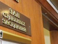 В Новосибирской области подозреваемому по уголовному делу о призывах к массовым беспорядкам предъявлено обвинение и избрана мера пресечения В Новосибирской области подозреваемому по уголовному делу о призывах к массовым беспорядкам предъявлено обвинение и избрана мера пресечения