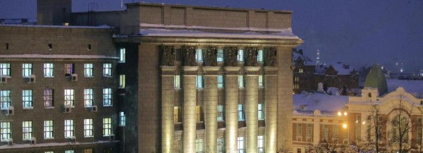 &laquo;Новосибирск. Стратегия 2030&raquo;: в&nbsp;мэрии подвели итоги первого этапа