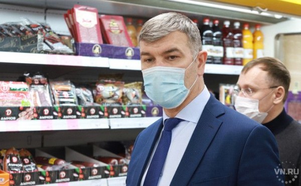 Министр не нашел высоких цен на продукты в магазинах Новосибирска