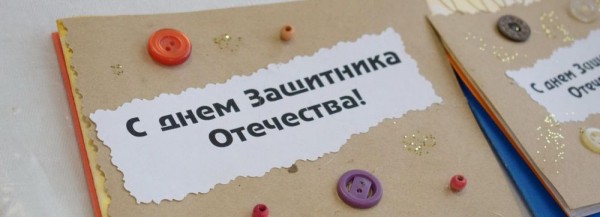 Новосибирцам предлагают написать письма солдатам к 23 февраля Новосибирцам предлагают написать письма солдатам к 23 февраля