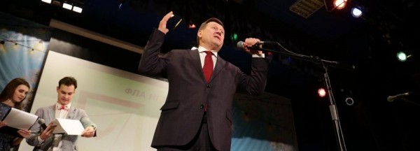 Отчёт мэрии: ток-шоу о вызовах времени и главных итогах 2020 года Отчёт мэрии: ток-шоу о вызовах времени и главных итогах 2020 года