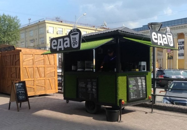 В Новосибирске зафиксирован более чем двукратный рост числа ресторанов с доставкой еды ~ Континент Сибирь Online В Новосибирске зафиксирован более чем двукратный рост числа ресторанов с доставкой еды ~ Континент Сибирь Online