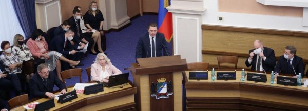 Отчёт мэрии: Локоть поставил задачи по&nbsp;ремонту дорог