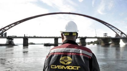 Председатель СК России поставил на контроль в центральном аппарате ведомства ход и результаты ряда доследственных проверок, организованных территориальными следственными органами Председатель СК России поставил на контроль в центральном аппарате ведомства ход и результаты ряда доследственных проверок, организованных территориальными следственными органами