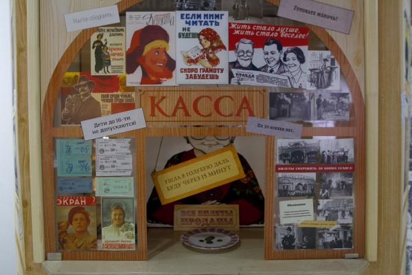 Афиша выходных: ночь на ОбьГЭСе, львы в цирке и танцы на катке Афиша выходных: ночь на ОбьГЭСе, львы в цирке и танцы на катке