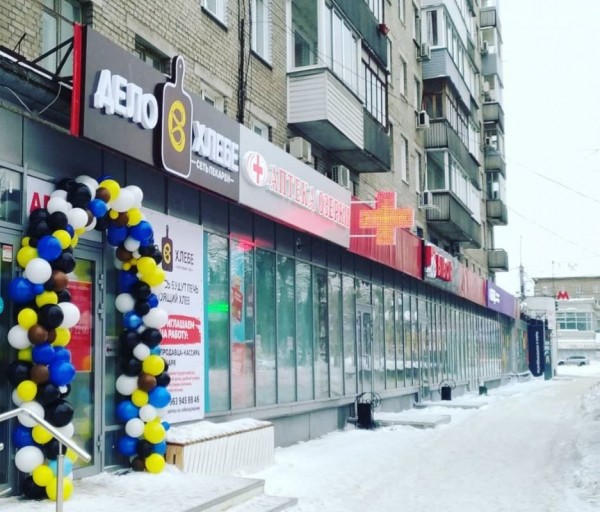 Лучшую динамику по открытию новых заведений в общепите показали суши-бары, пекарни и пиццерии ~ Континент Сибирь Online