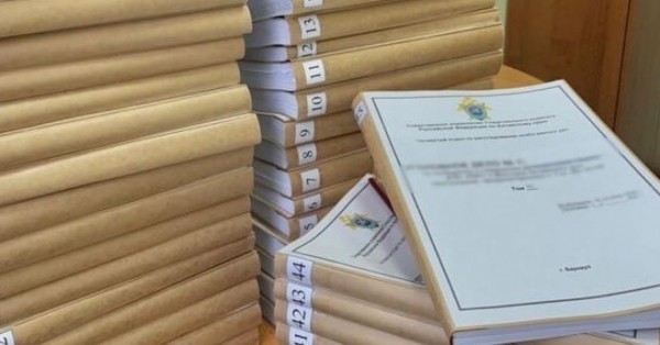 Директору управления капстроительства мэрии Новосибирска вменили мошенничество и взятку
