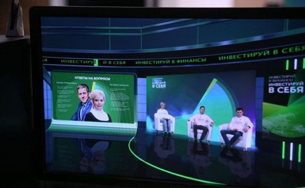 Сбер провел на телемост по инвестициям для 2 тысяч сибирских студентов