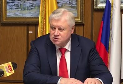 Новосибирские кондитеры отбирают &laquo;Родину&raquo; у &laquo;Справедливой России&raquo;