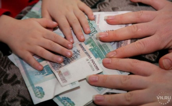 Почти 20 млн рублей задолжали предприятия новосибирцам