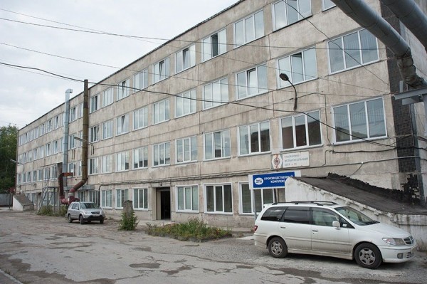 АО «Электроагрегат» выиграл суд у «Новой Сибири» АО «Электроагрегат» выиграл суд у «Новой Сибири»