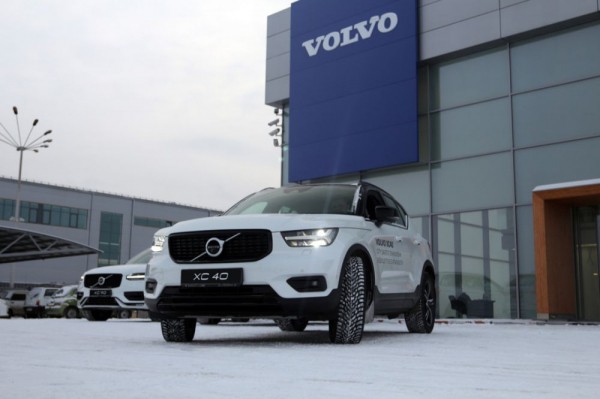 В Красноярске открылся новый дилерский центр Volvo ~ Континент Сибирь Online