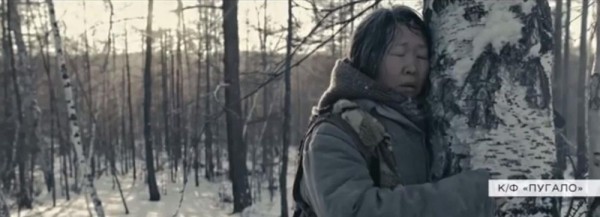 Знаменитое «Пугало» открыло дни якутского кино в Новосибирске Знаменитое «Пугало» открыло дни якутского кино в Новосибирске