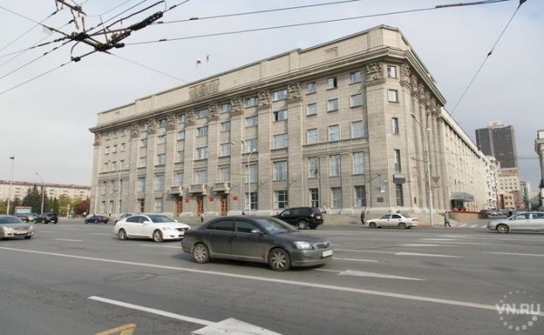 Мэрия Новосибирска реорганизует работу департамента промышленности Мэрия Новосибирска реорганизует работу департамента промышленности