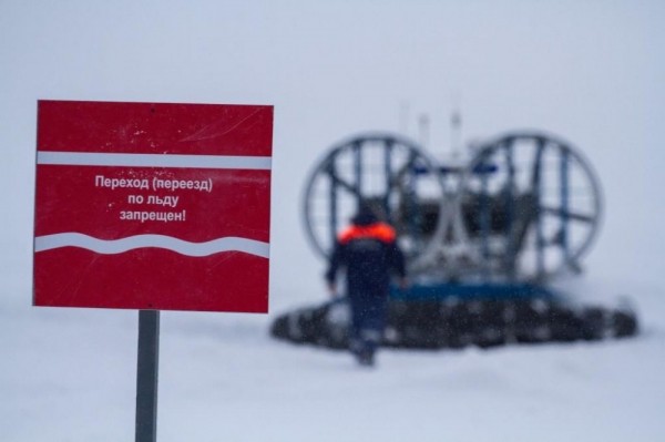 В период межведомственной акции &laquo;Безопасный лед&raquo; усилен контроль за обстановкой на водных объектах Новосибирской области