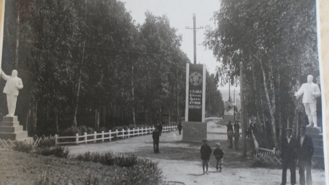 Как Сталин оставлял города