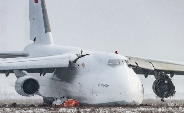 Следователи назвали причину ЧП с самолетом &laquo;Руслан&raquo; в Толмачево