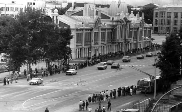 90 лет назад родился Борис Ельцин: рассекречены подробности его визита в Новосибирск