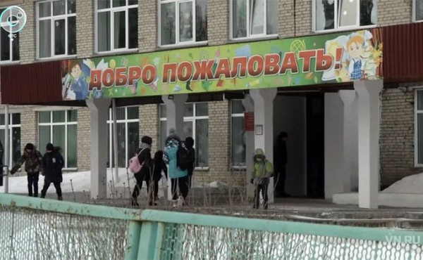 Школа и детсад замерзают в Тогучинском районе