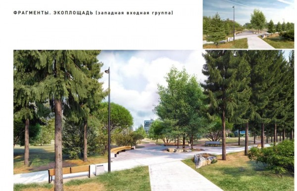 Мэрия Новосибирска заявила о готовности приступить к благоустройству сквера на Демакова с 1 июня