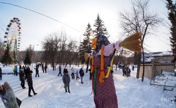 Обряды на Масленицу-2021 по дням недели Обряды на Масленицу-2021 по дням недели