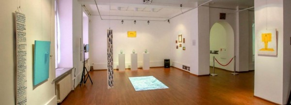 &laquo;Похороны&raquo; с арт-грибницей устроила в Новосибирске группа &laquo;МЫК&raquo;