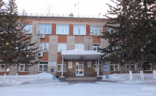 Названа дата нового конкурса по отбору кандидатур на пост главы Искитимского района