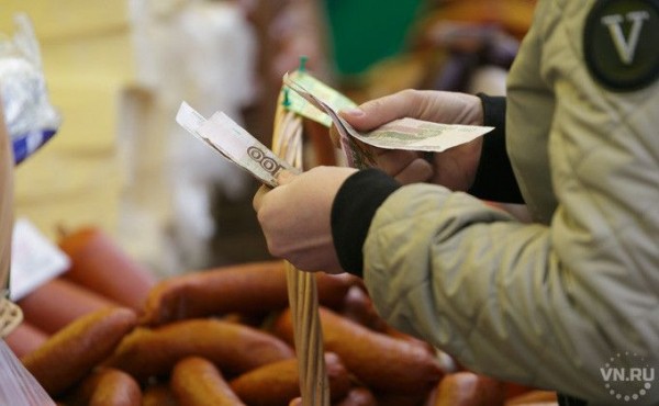 Почти на 7 тысяч рублей выросла зарплата у новосибирцев за 2 года