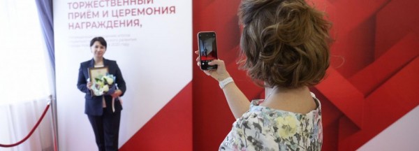 25 человек наградили за вклад в развитие Новосибирска в год пандемии 25 человек наградили за вклад в развитие Новосибирска в год пандемии
