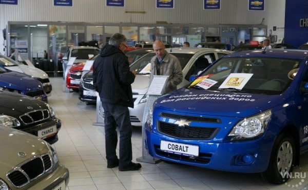 Новосибирская область лидирует по выдаче автокредитов с господдержкой Новосибирская область лидирует по выдаче автокредитов с господдержкой