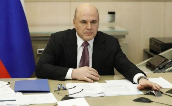 Михаил Мишустин посетит Новосибирскую область с рабочим визитом