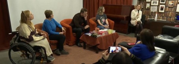 В Новосибирске БеспринцЫпные писатели встретились с поклонниками В Новосибирске БеспринцЫпные писатели встретились с поклонниками