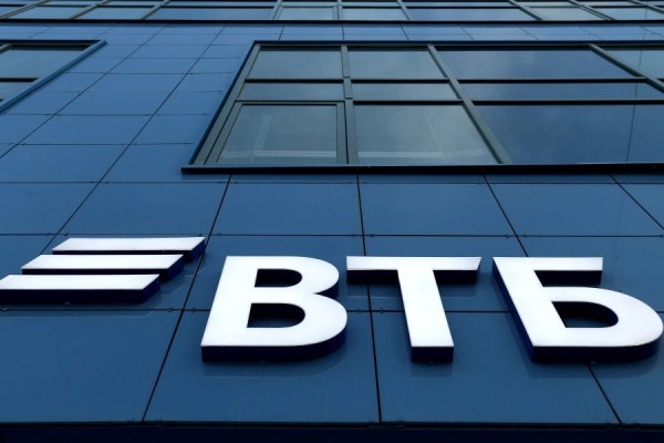 ВТБ нарастил кредитный портфель среднего и малого бизнеса в Новосибирской области на 10%