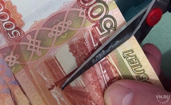 Названа самая убыточная отрасль в Новосибирской области Названа самая убыточная отрасль в Новосибирской области