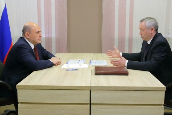 Реализация поручений Мишустина позволит привлекать молодёжь к научным исследованиям &ndash; губернатор Новосибирской области