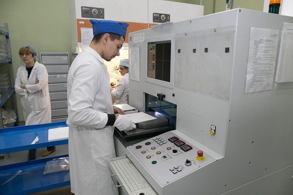 Арбитраж взыскал с новосибирского завода нанокерамики 700 млн рублей в пользу Роснано Арбитраж взыскал с новосибирского завода нанокерамики 700 млн рублей в пользу Роснано