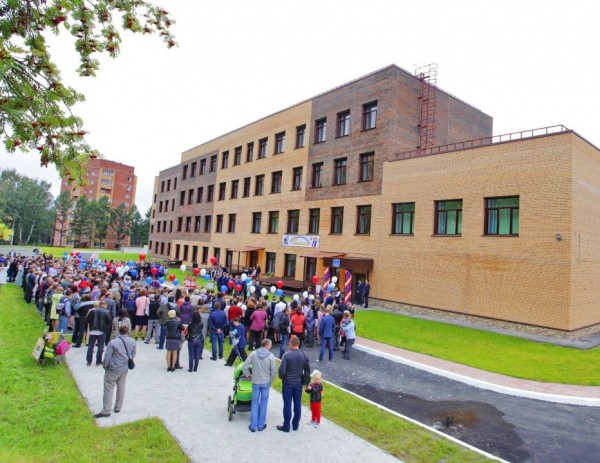 К 2024 году в Новосибирске появится шесть новых школ К 2024 году в Новосибирске появится шесть новых школ