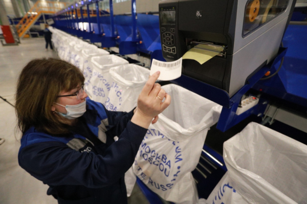 Крупнейший хаб Почты России в Новосибирске: 1,5 млн посылок в сутки Крупнейший хаб Почты России в Новосибирске: 1,5 млн посылок в сутки