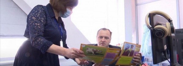 Приложение для развития слуха у детей получило грант в 2 млн рублей Приложение для развития слуха у детей получило грант в 2 млн рублей