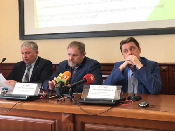 Москва выделит 600 миллионов на ремонт дороги к элитным коттеджам перед МЧМ-23