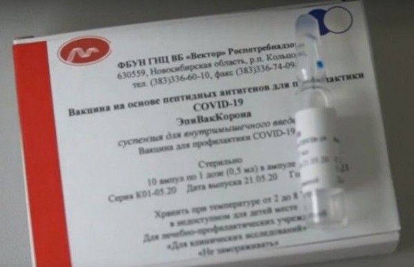 Ринат Максютов назвал сроки начала массовой вакцинации &laquo;ЭпиВакКороной&raquo;