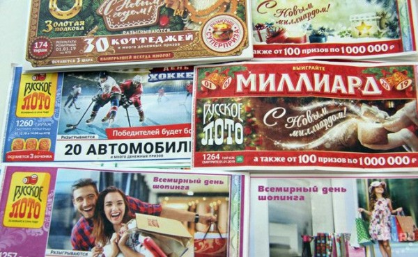 Житель Новосибирска зашел на почту и выиграл миллион рублей