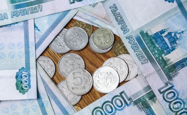 ЦБ РФ запланировал деньги с надписью «Новосибирск» ЦБ РФ запланировал деньги с надписью «Новосибирск»